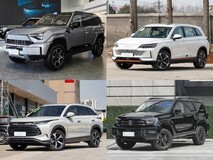 40万内插电混动SUV五强对决:越野、智能与实用的终极平衡