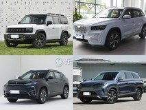 30万内插混SUV新标杆:5款实力车型全解析