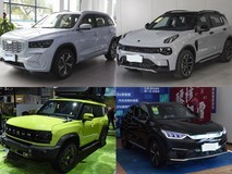 30万内插电混动SUV深度对比:五款实力车型真实用车解析