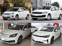 20万内纯电轿车海选:四款务实之选,谁在真实场景中更胜一筹?