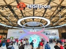 AWE 2026海思展区黑马:希影GPMI投影引领智慧影音生态