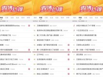 5天3次热搜!卡萨帝茶叶柜“听劝”光速发布