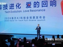 从网友想要到央视直播发布,卡萨帝仅用半年