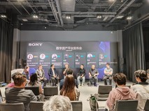 索尼正式上线基于自研APS技术的数字资产平台
