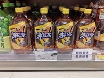 康师傅冰红茶销量下滑,百亿单品光环褪去,健康化转型滞后致市场失守