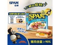 世棒340g清淡午餐肉罐头大促,满折满减后35.1元!