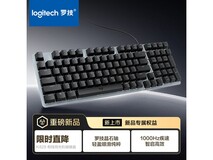 罗技 K828 机械键盘,京东直降至 149.4 元