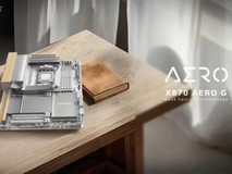 技嘉发布首款实木装饰主板,融合科技与自然美感