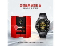 华为WATCH GT 6 Pro 46MM曜石黑钜惠