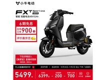 小牛FXT Sport ABS版电自直降900元