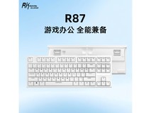 ROYAL KLUDGE RK R87键盘直降,99.45元带回家