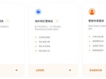 Nox聚星全球网红资源达1.5亿,累计服务客户70万,领跑海外网红营销赛道