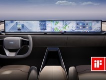 中科创达滴水AIOS 1.0斩获2026德国IF设计奖