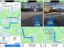 高德地图携手HarmonyOS SDK首发鸿蒙AR实景步导