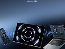 奔福CinePad13 柔光影院级平板6月7日上市把 IMAX私人影厅随身带走