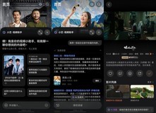 华为视频十周年福利上线,AI视频助手越用越懂你的观影小心思