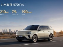 2026年20-30万智能性价比SUV 四款实测横评