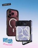 iPhone透明防摔壳推荐,壳面留白还是铺满图案,按自己的偏好来