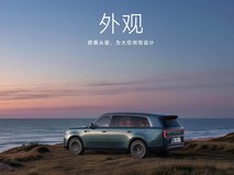 2026年家用SUV横评:小米澎程等6款实测对比