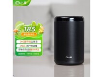 小度大金刚音箱149元抢