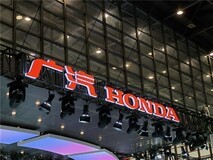 广汽本田裁员赔偿金丰厚,员工排队抢名额