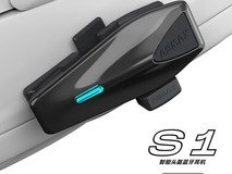 ASMAX S1头盔蓝牙耳机立减60仅339元