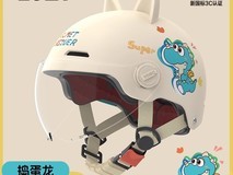 徕本儿童电动车座椅立减8元仅57.9元