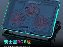 黑爵ANC160笔记本散热器直降20元限时139元