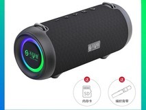 不见不散蓝牙音响立减200,到手399元