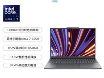 联想YOGA Pro 16 Aura轻薄本限时特惠