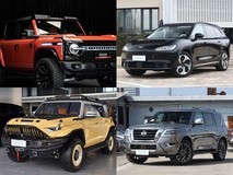 100万内大型SUV推荐:五款实力座驾全面解析