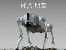 宇树Go2 Air机器狗降价至8317元起,支持AI交互与复杂地形行走