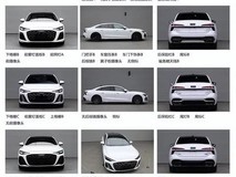 全新一代奥迪A6L曝光:设计更运动,科技全面升级