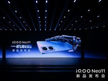 2K屏双芯游戏神机,“超神标准版”iQOO Neo11 2599元起售