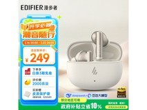 漫步者AI翻降噪耳机京东促销,到手248.99