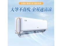 奥克斯变频冷暖空调直降559元