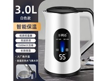 万利达3L电热水壶,券后29.9元入手