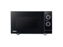 格兰仕简易微波炉367元