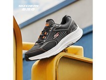 斯凯奇暮光跑鞋5折,200元带回家