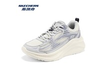 斯凯奇春夏糕糕鞋浅灰款5折仅208元