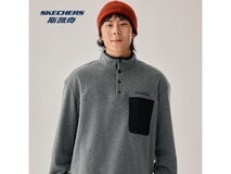 斯凯奇碳黑摇粒绒卫衣5折