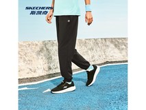 斯凯奇速干裤男女同款95元