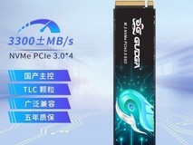 固德佳512GB SSD,拼多多低至168元