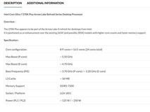 英特尔两款Arrow Lake Refresh处理器提前曝光