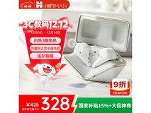 HIFIMAN小天鹅Jr降噪耳机钜惠