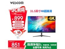 31.5英寸4K显示器854元