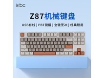 ikbc 87 键红轴有线键盘京东低价来袭