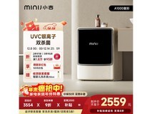MINIJ洗烘套装10KG限时特惠