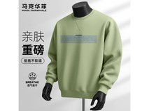 马克华菲春秋卫衣,券后59.9带回家