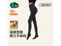 松山棉店连脚鲨鱼裤春款